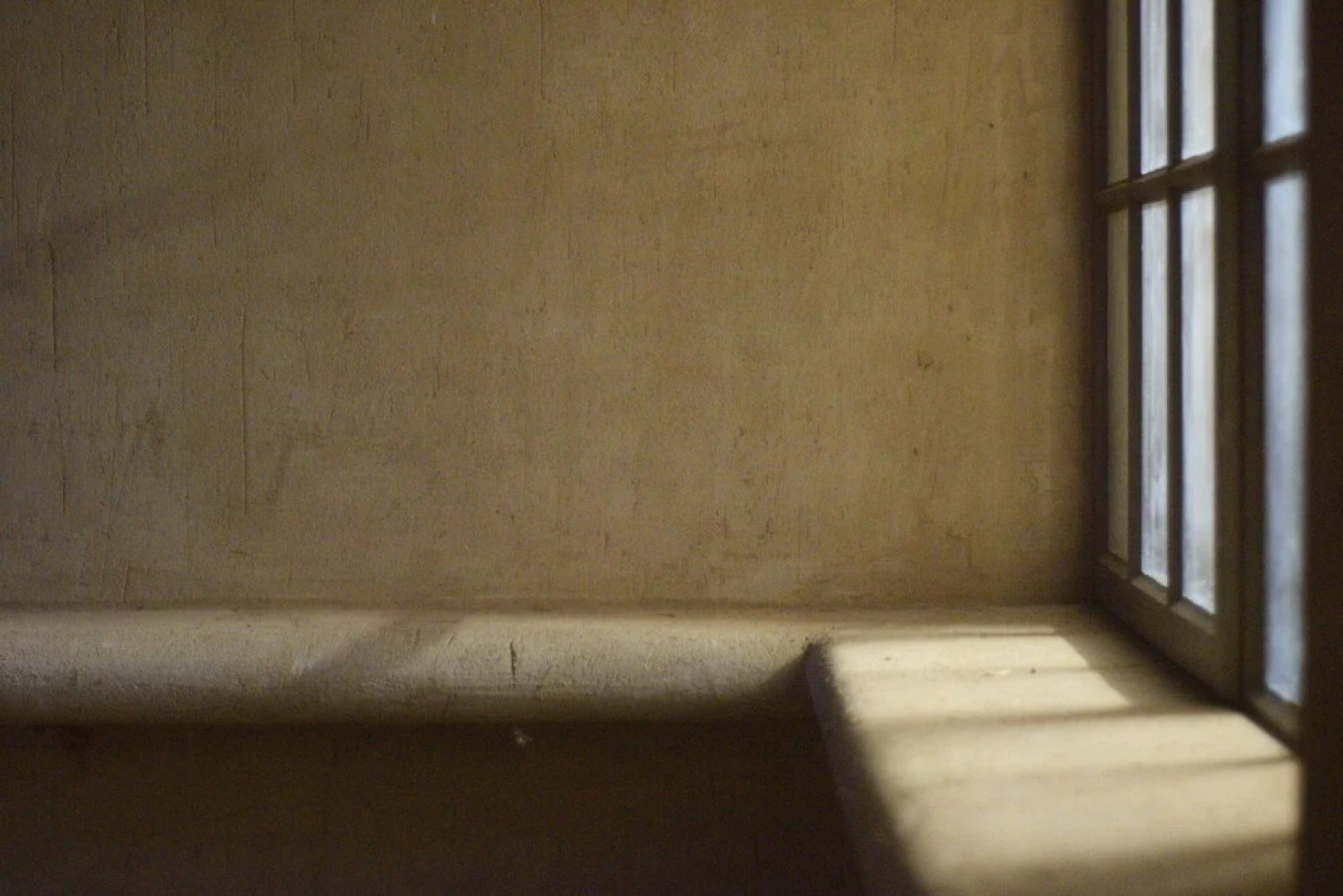 Brockman Park Estate