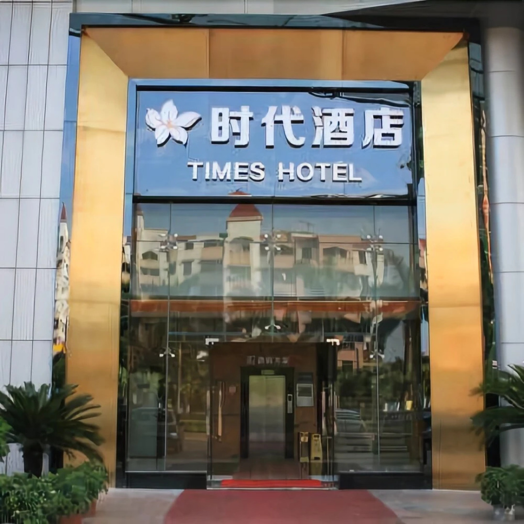 Times Hotel