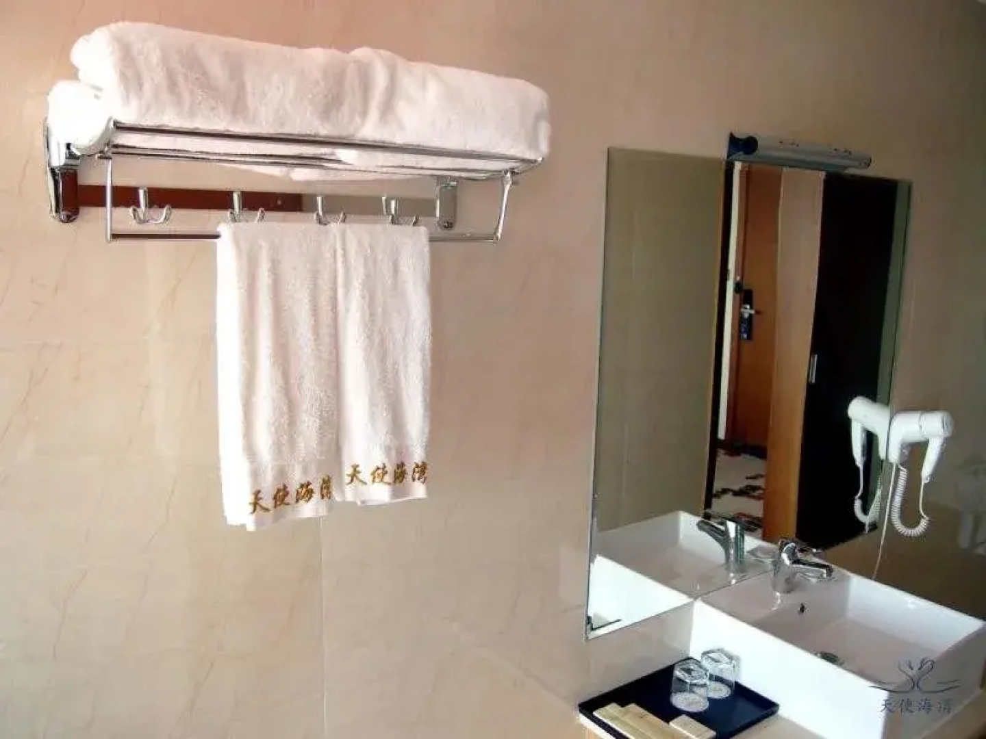 Xiamen Angel Bay Hotel