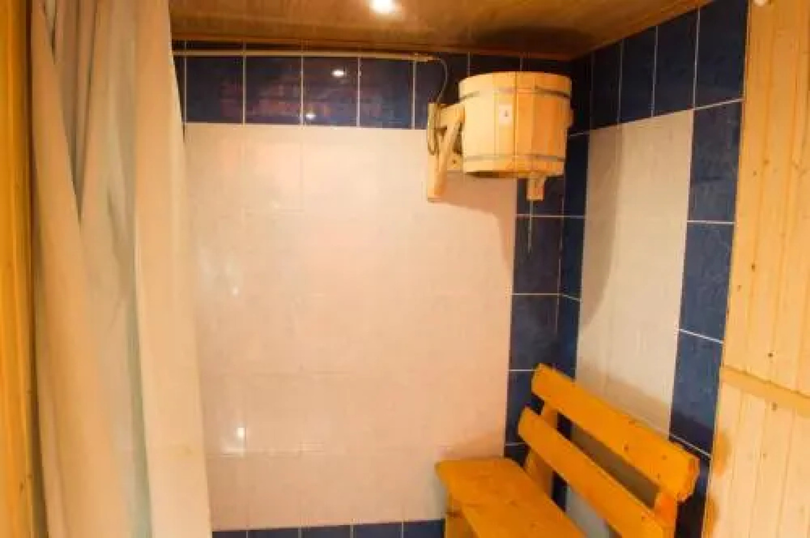 Synevyrskyj Chardash