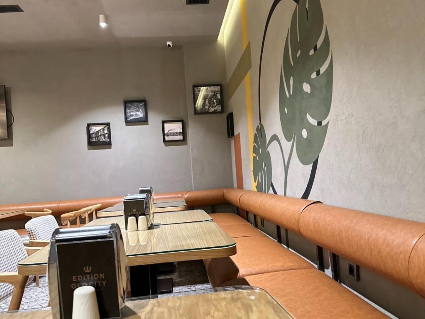 Edition Old City Hotel