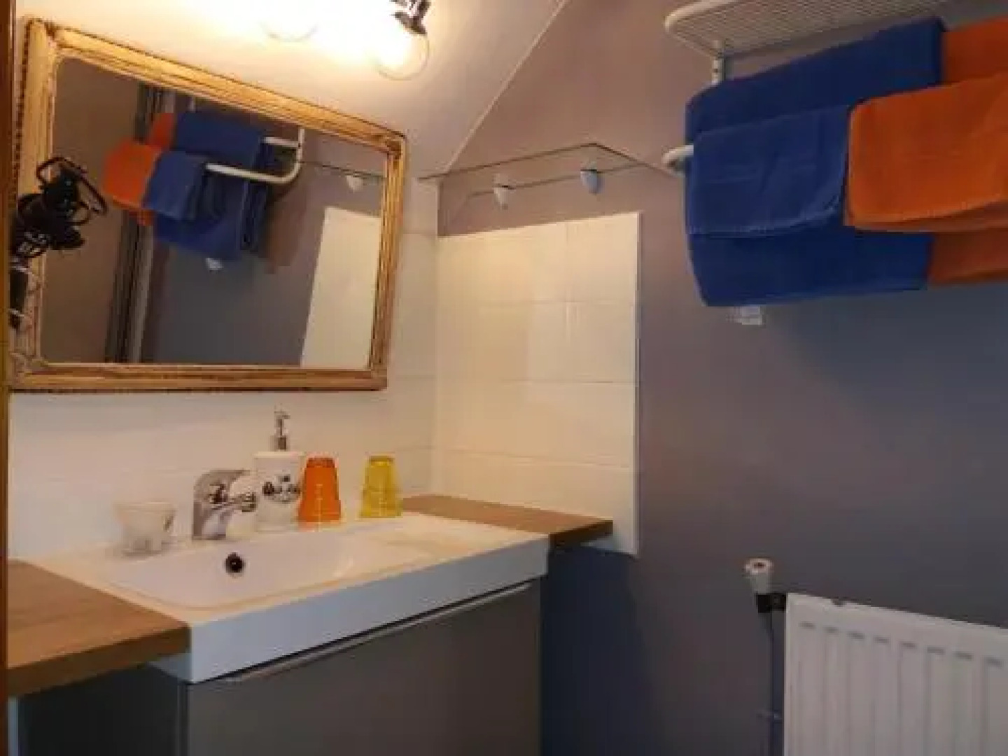 La Ferme Du Bout Du Monde