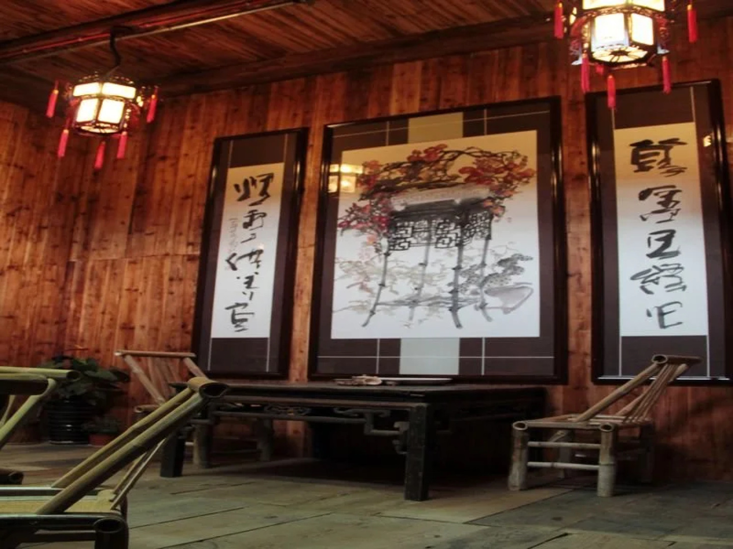 Huangshan Old Street Xi'an Inn