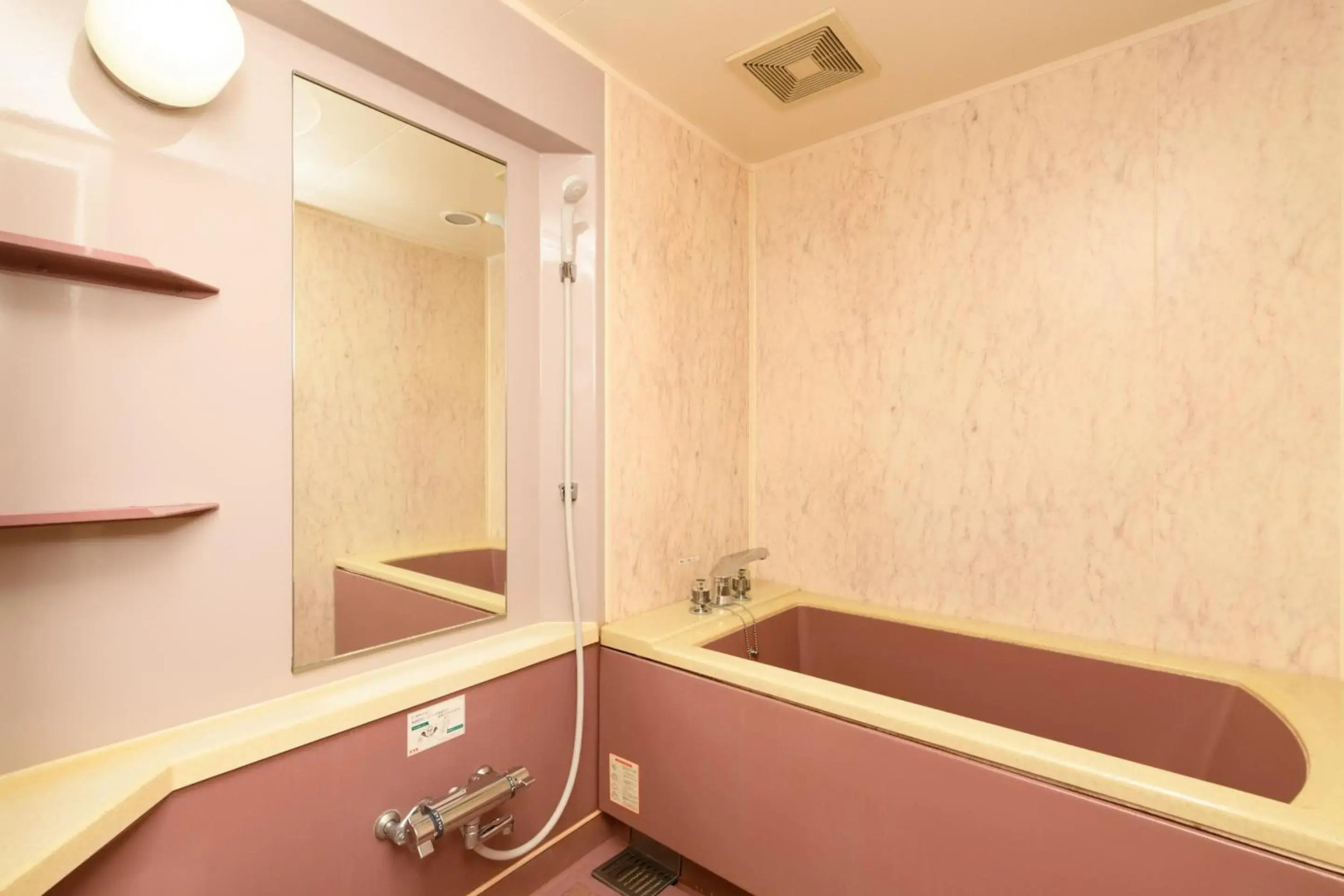 Hotel Tetora Resort Shizuoka Yaizu