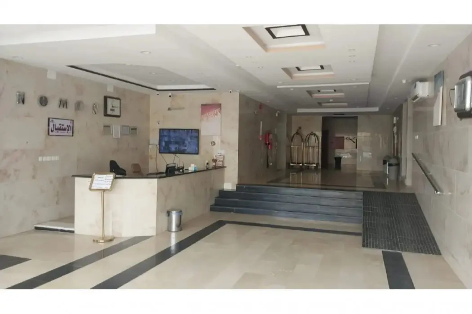 Nomas Palace Apparthotel Al Wadyan