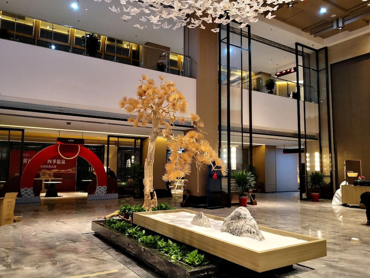 Country Garden Holiday Hot Spring Hotel