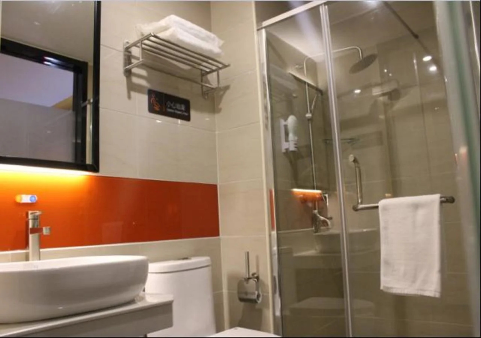 7 Days Premium Yunfu Xinxing Coach Terminal Branch