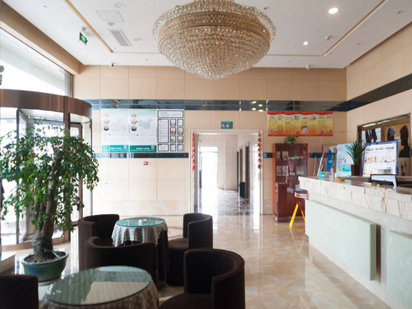GreenTree Inn Wuhu Wuhu County Yingbin Avenue World Trade South Building Express Hotel