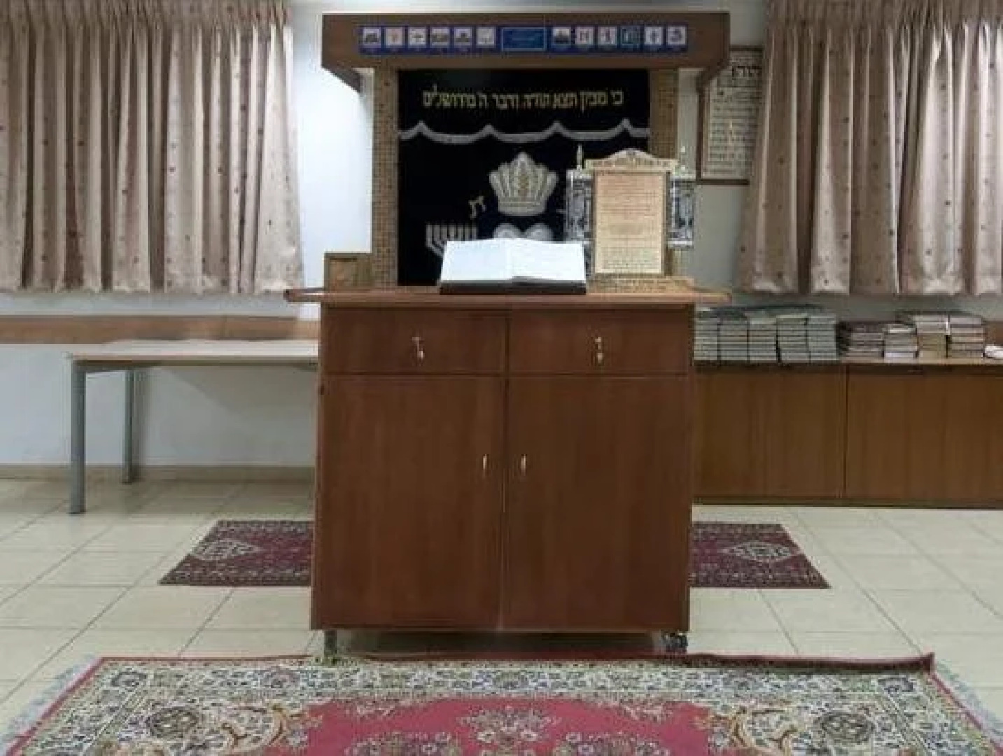 HI Beit Shean Hostel