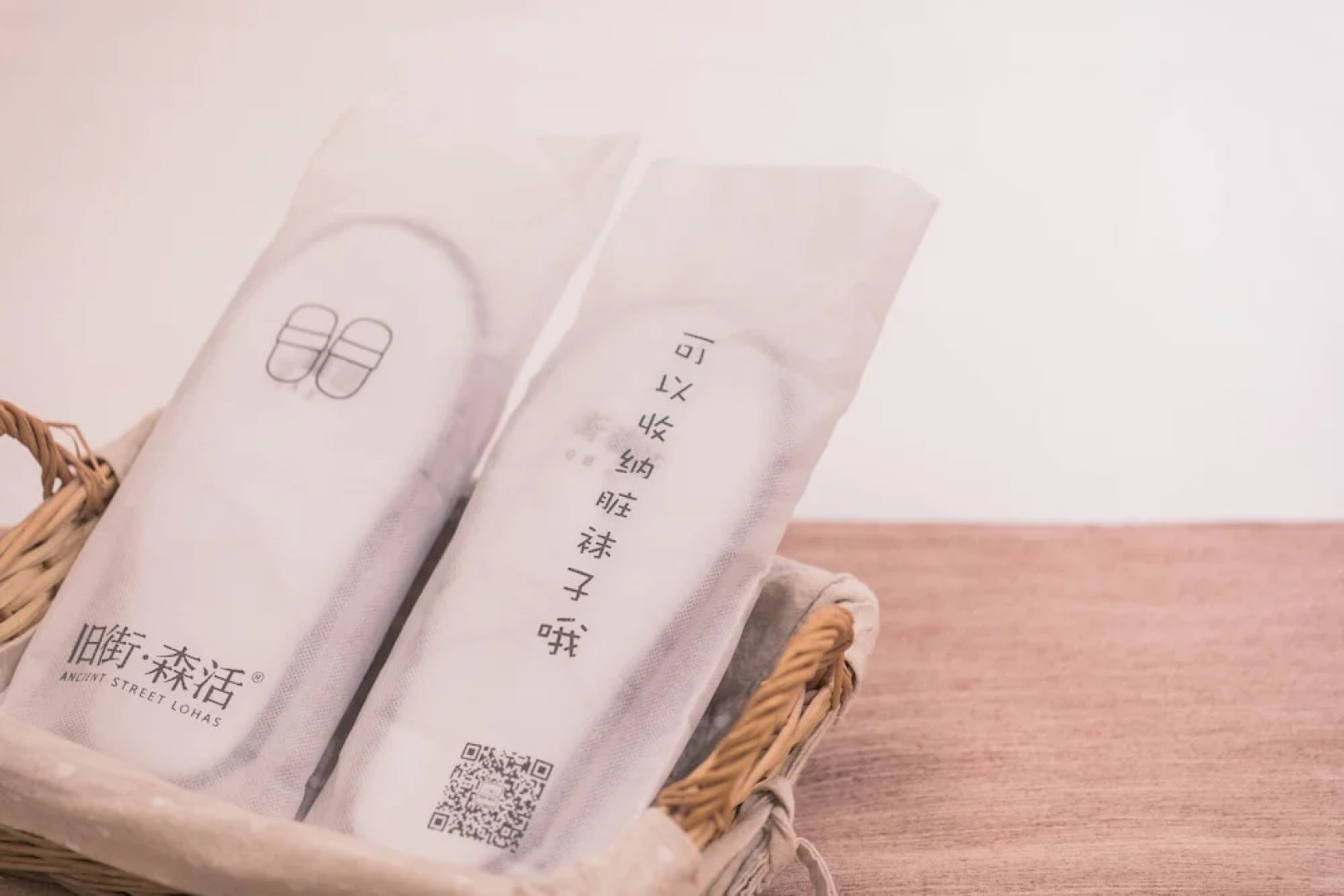 Wuyishan Old Street Sen Live British Inn