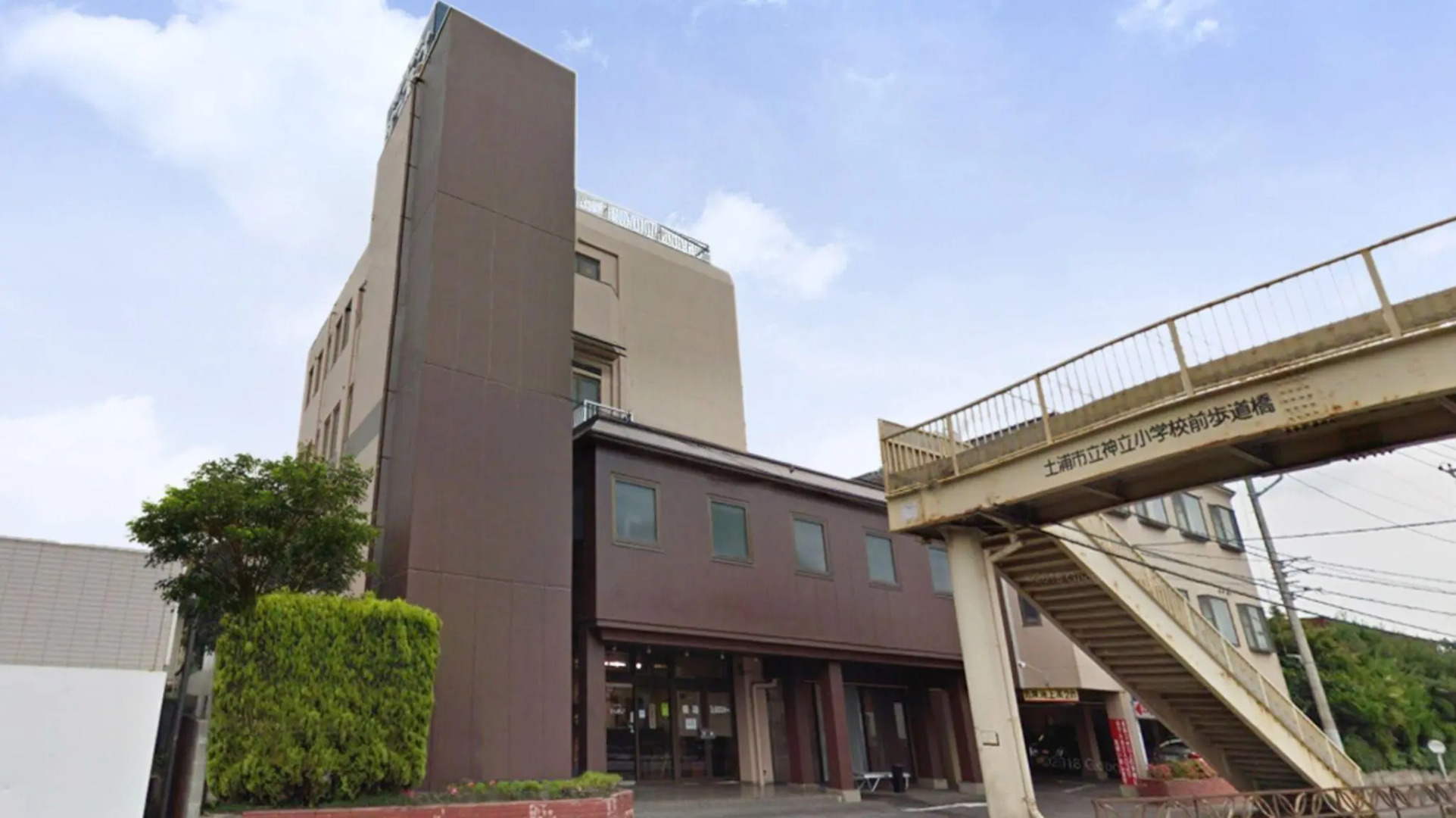 Hotel Tsuchiura Kandatsu Hills