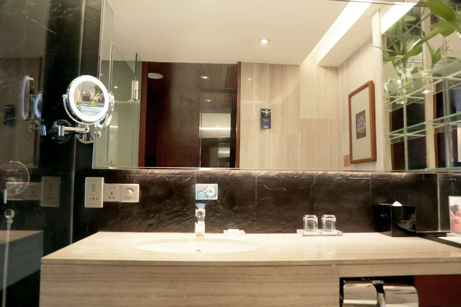 Radisson Blu Hotel Liuzhou