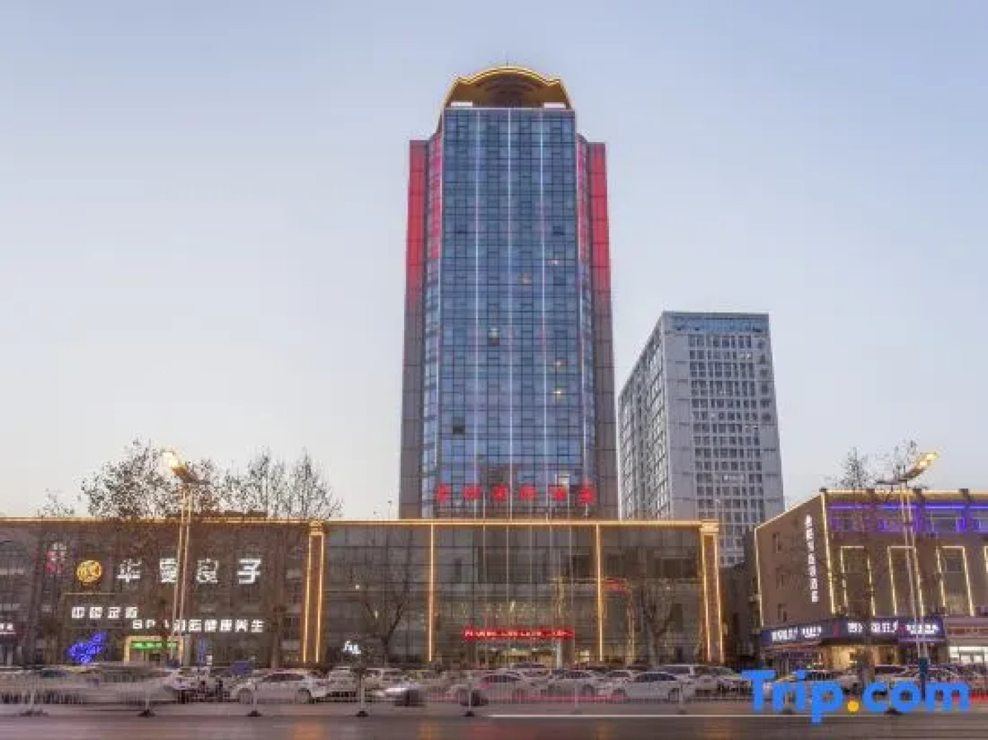 Luban International Hotel
