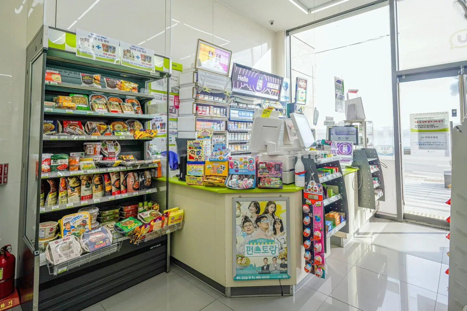 Hotel Lacky Gwangyang