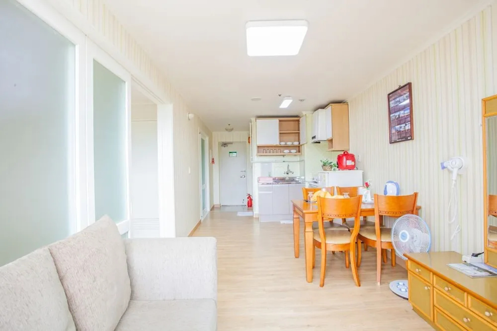 Jiri Mountain Ilsung Condo