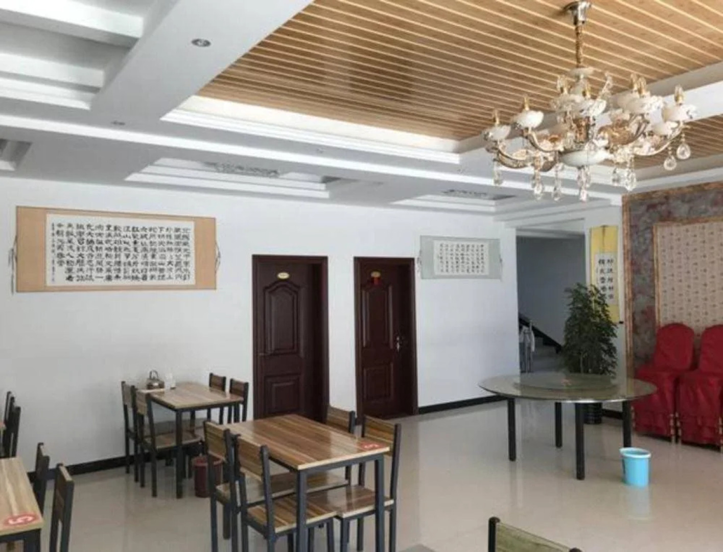 Pingshun Fuya Fengqing Hotel