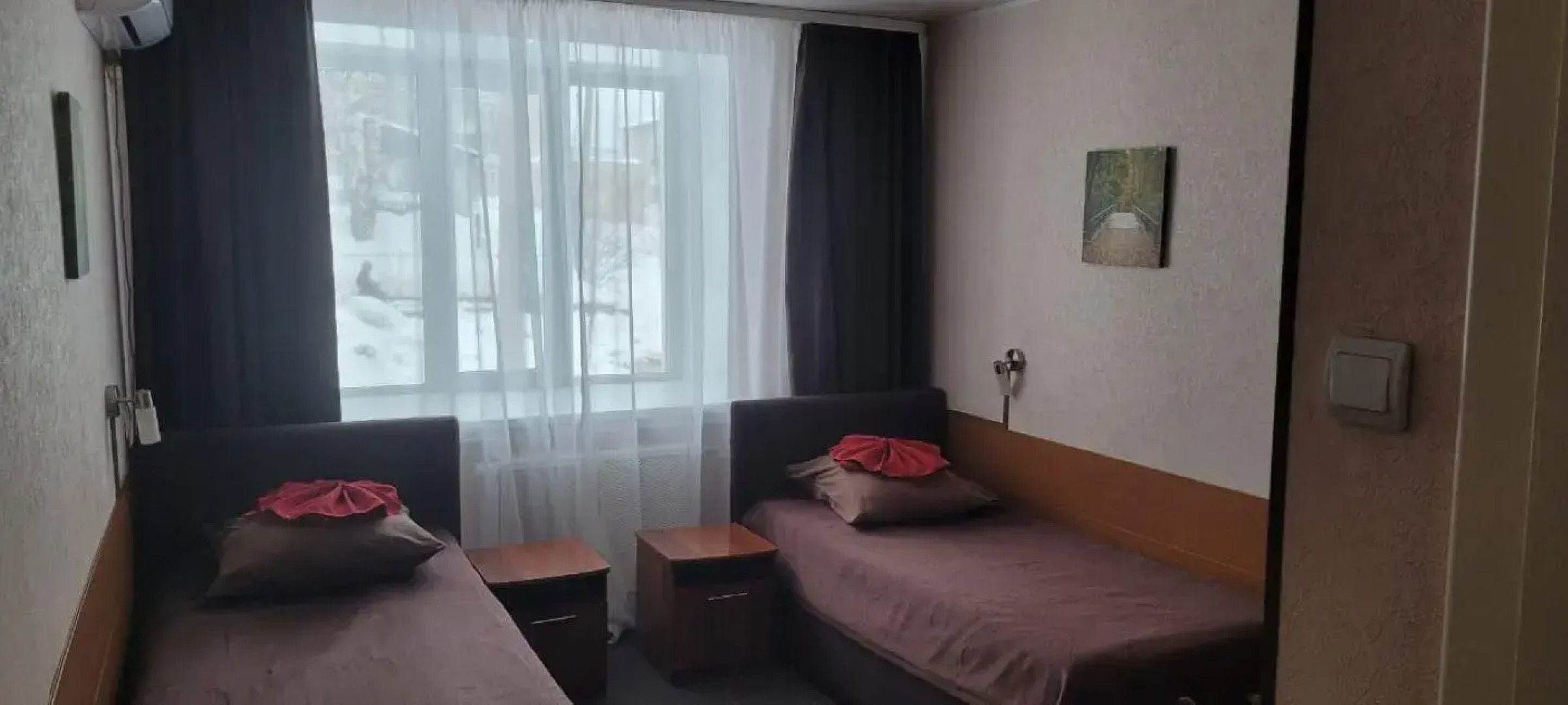 Центральная