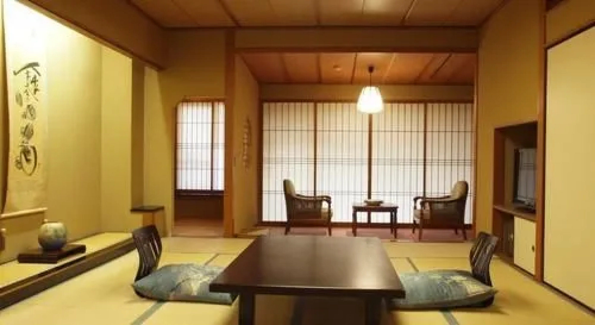 Hakone Gora Onsen Karakara