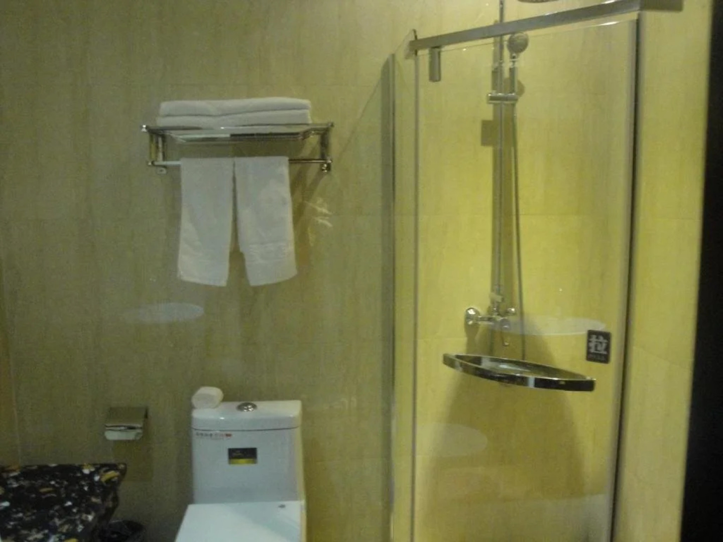 Mudanjiang Wan Zai Business Hotel