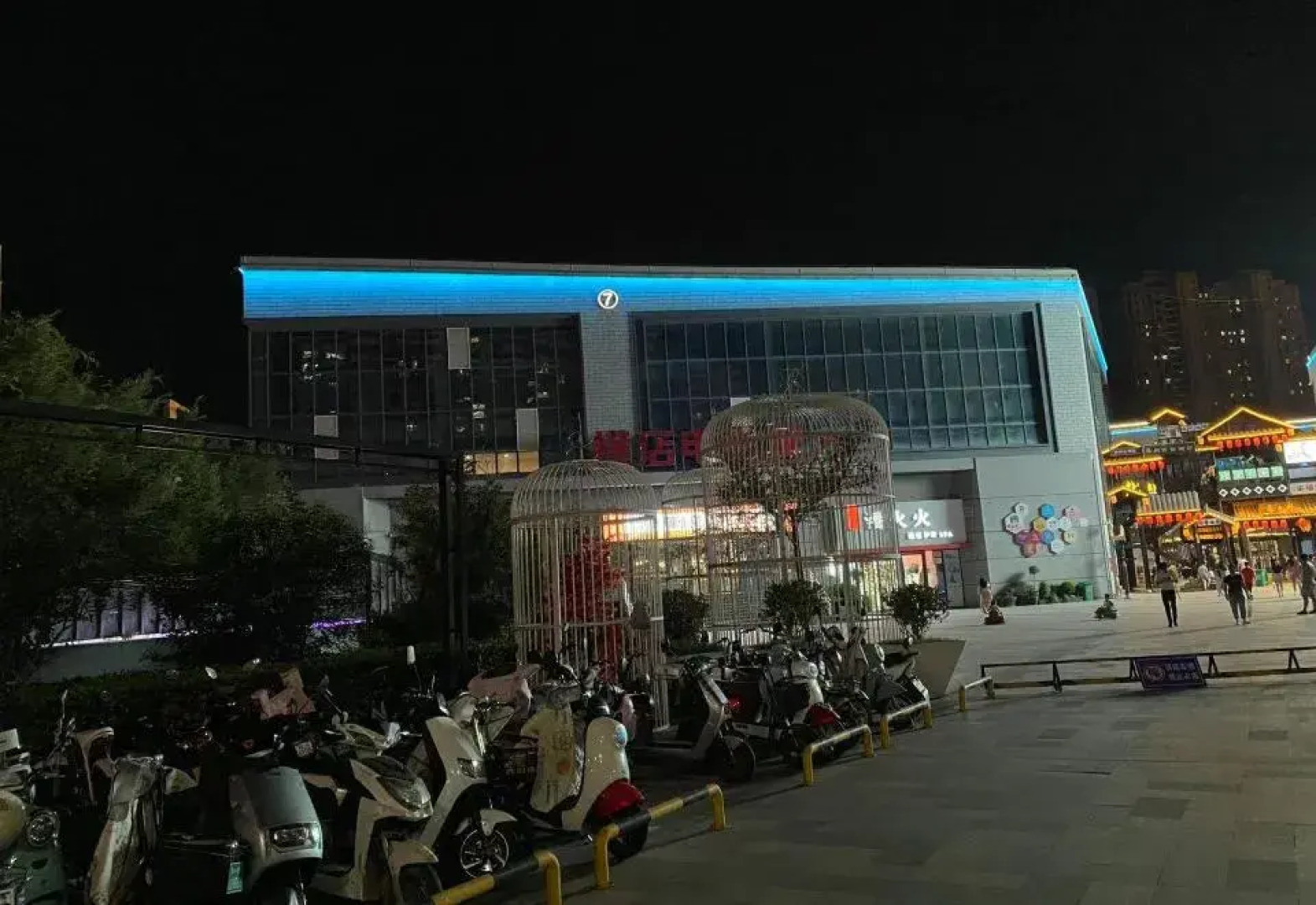 Citi Home Hotel (Bozhou Jian'an Cultural Square)