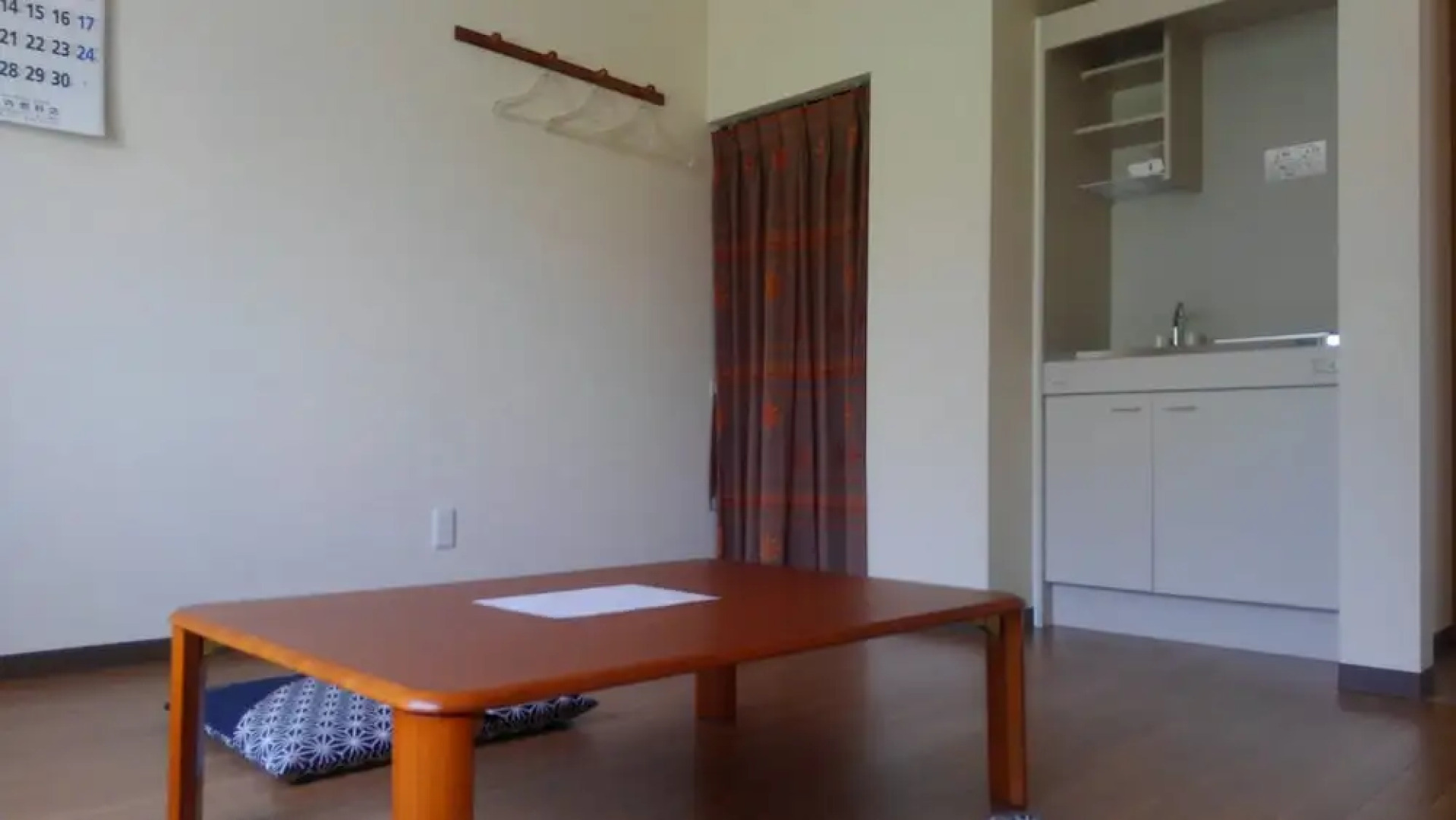 Yoichi Hallelujah Guest House