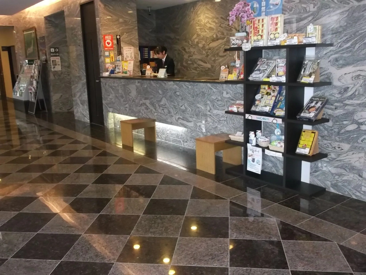 Hotel Route-Inn Mojikou