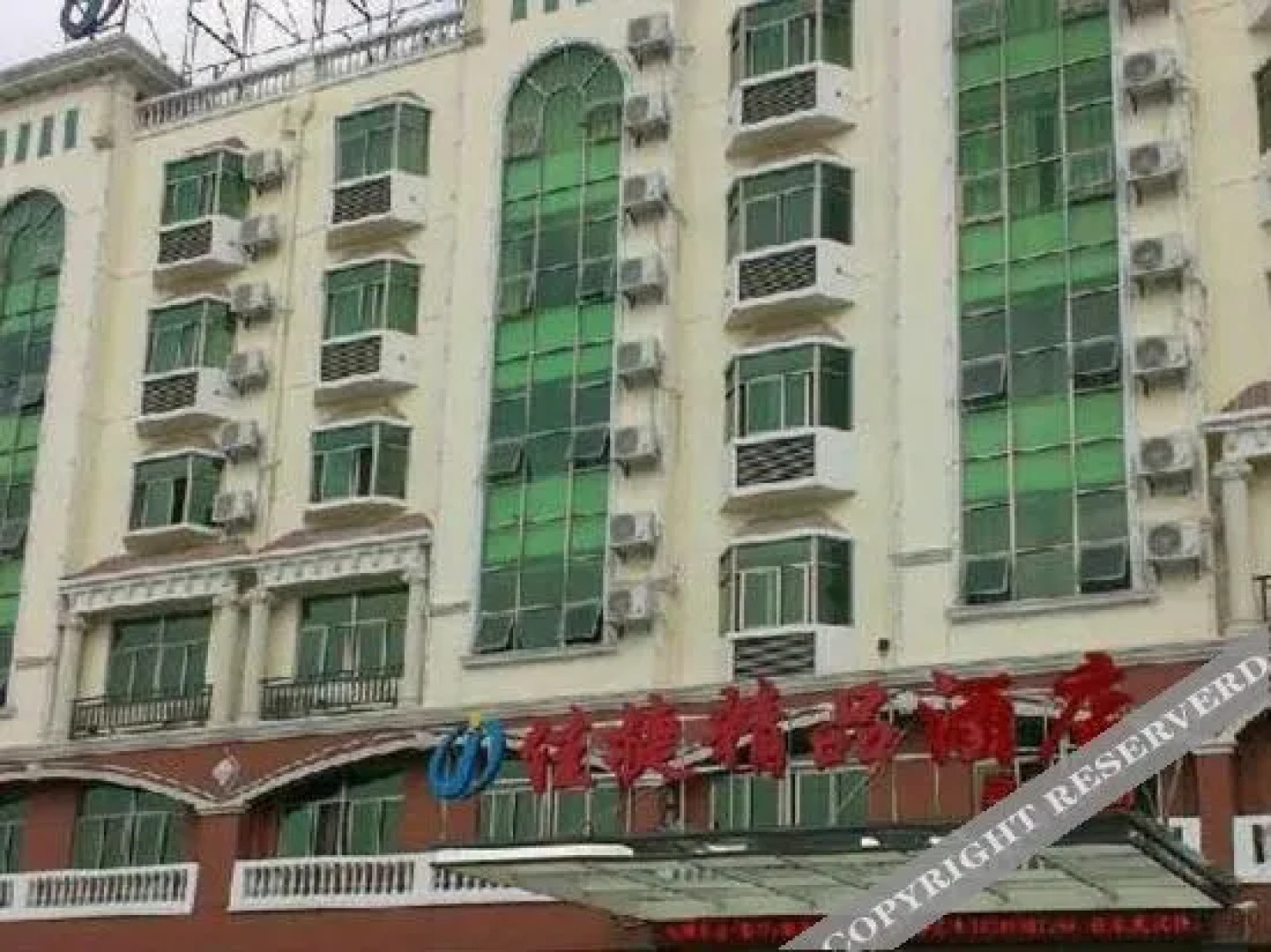 Jiajie Inn Changjiang Goverment Branch