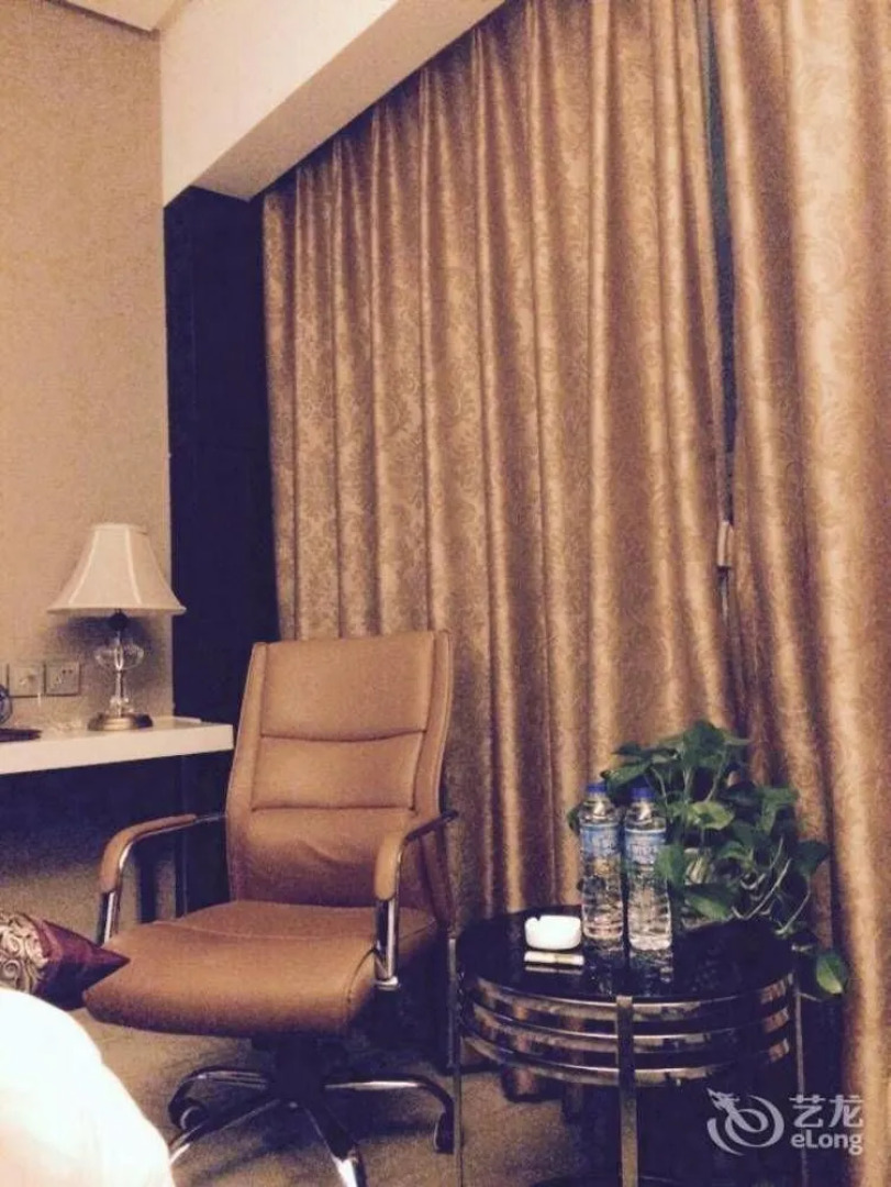 Haizhou International Hotel