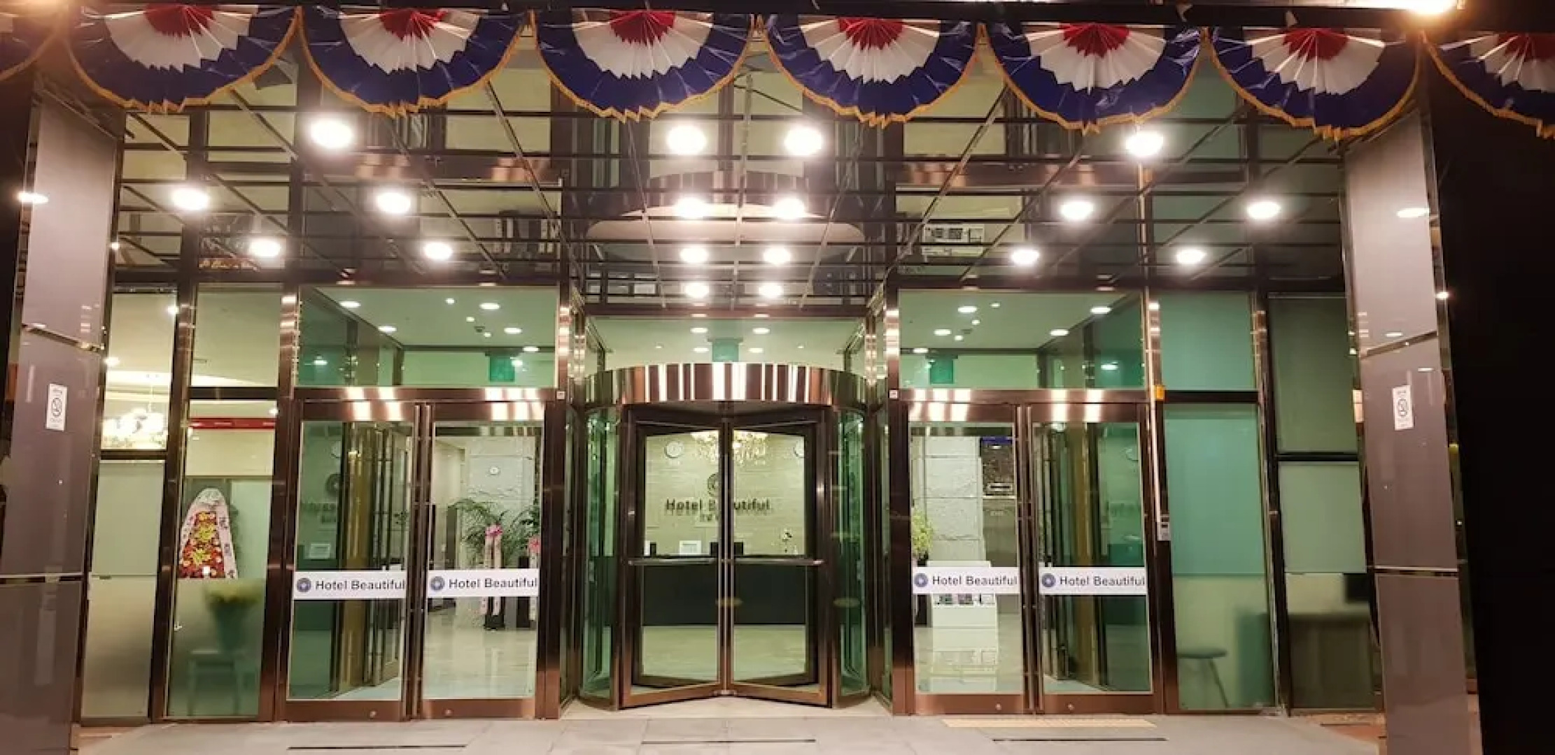 Paju Beautiful Tourist Hotel