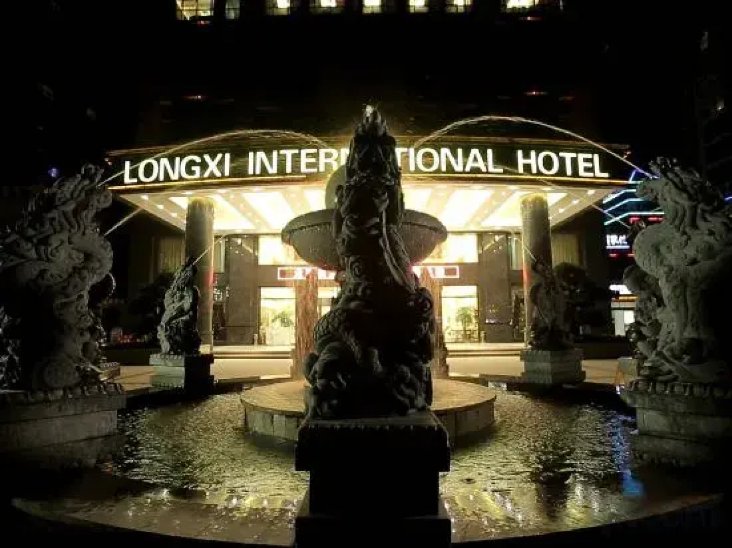 Longxi International Hotel