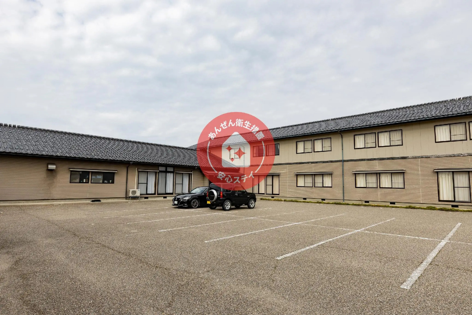 OYO Ryokan Minshuku Minami Hakui