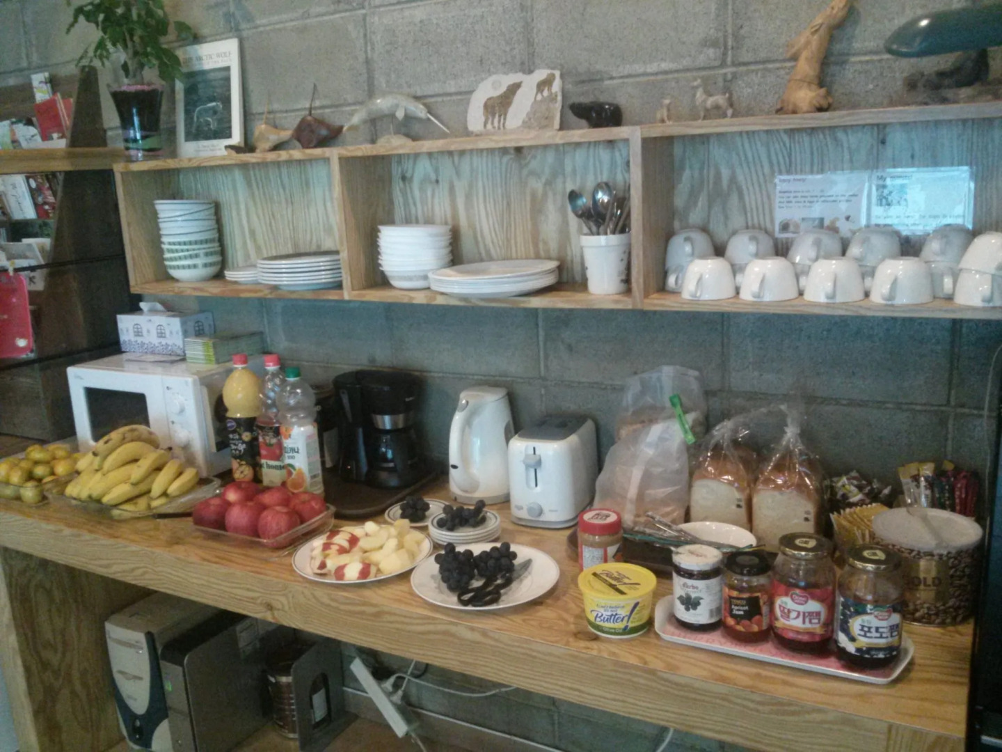 NeaRest Guesthouse in Jeonju - Hostel