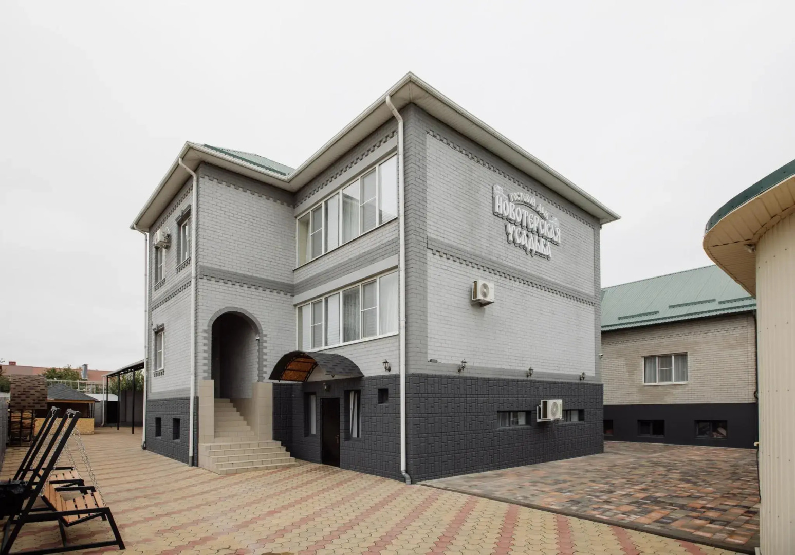 Новотерская Усадьба