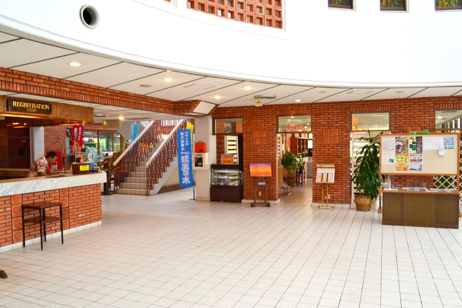 Watermark Hotel Okinawa Kume Island