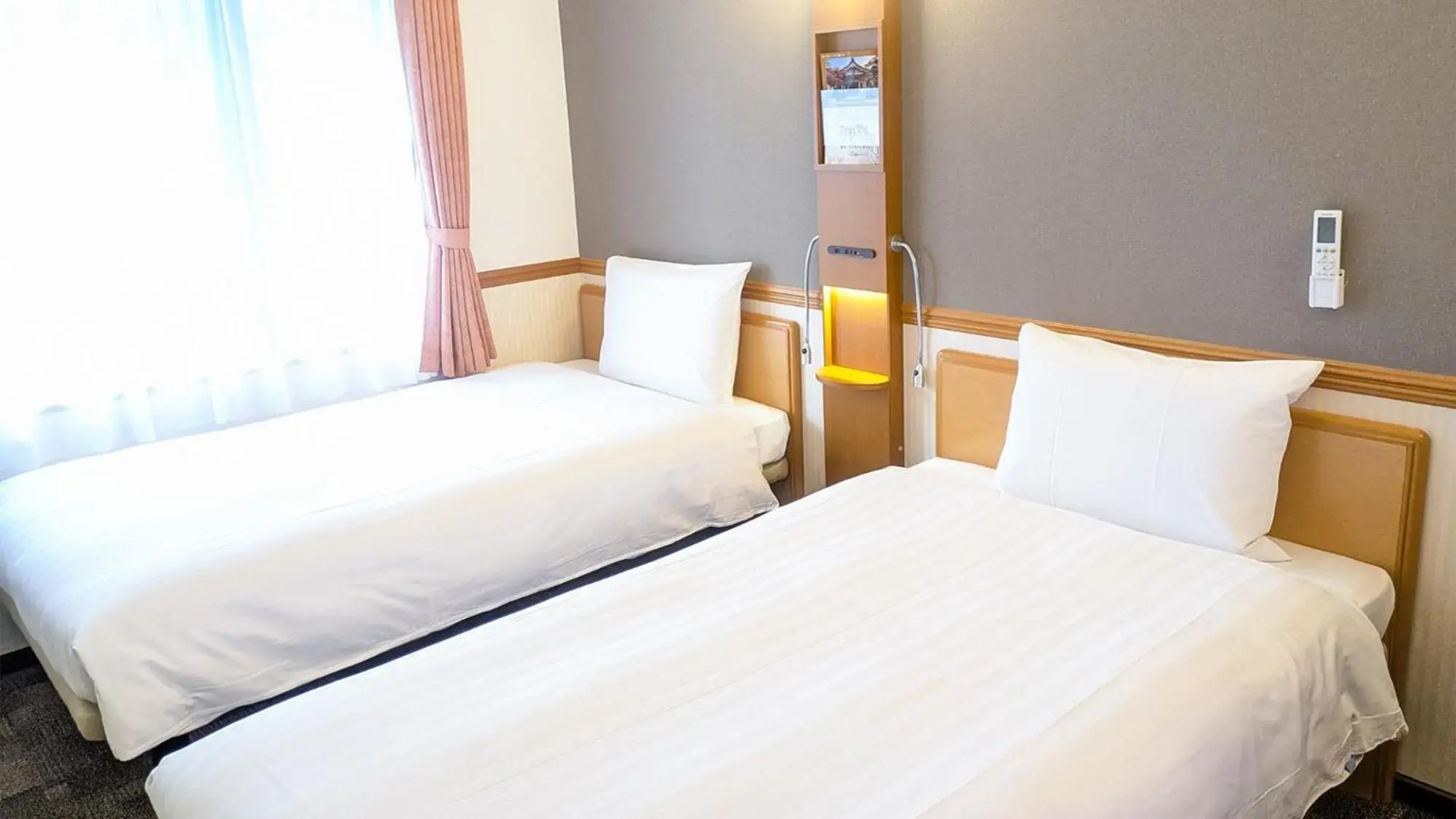 Toyoko Inn Tottori Station Minami