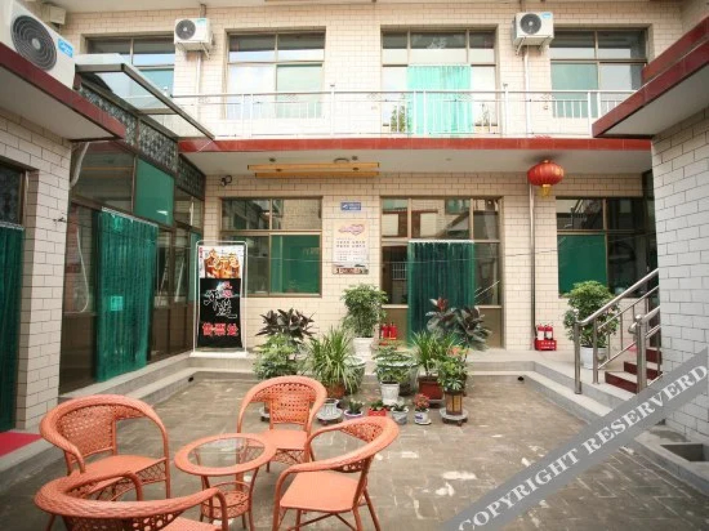 Pingyao Juyuanju Inn