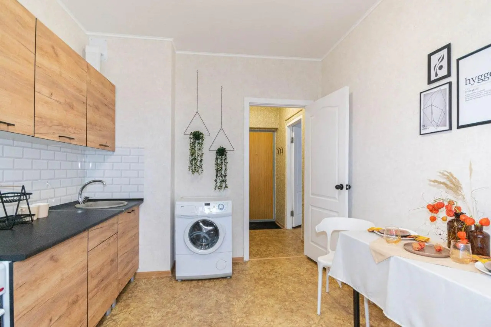 Niki Rent на Строительной