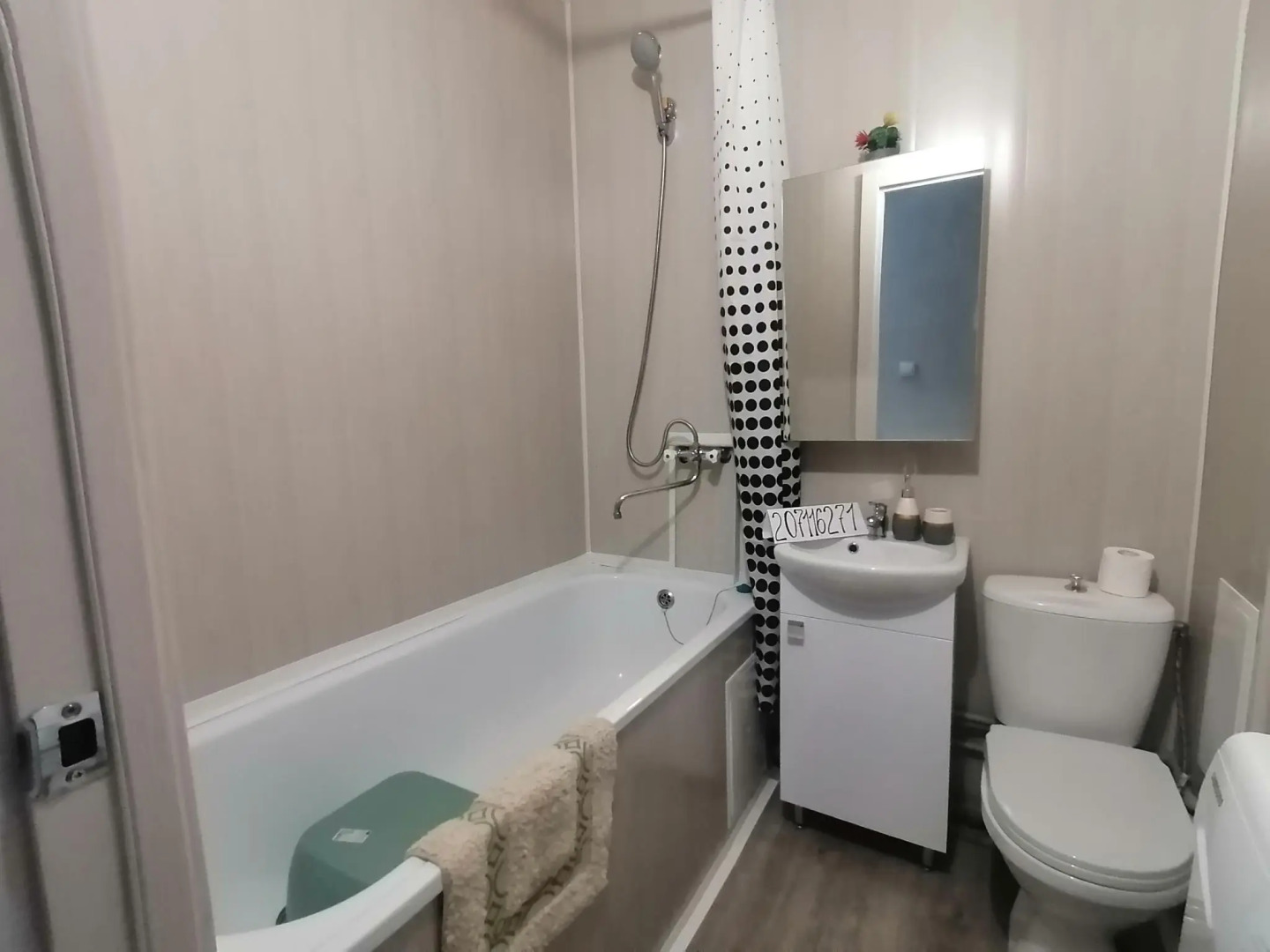 Хорошо как дома на улице Кирова 56