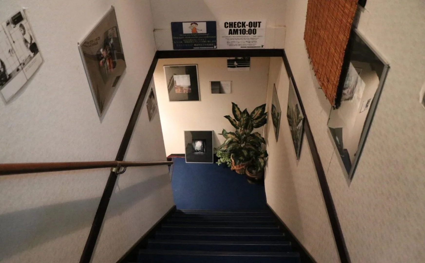 Freedom2 Welcome to Our Secret Base