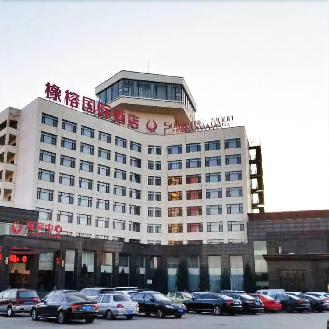 Yunding International Hotel
