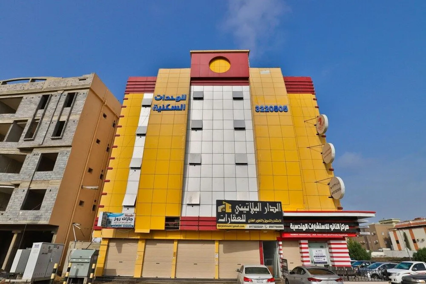 Oyo 406 Jazan Rose Hotel