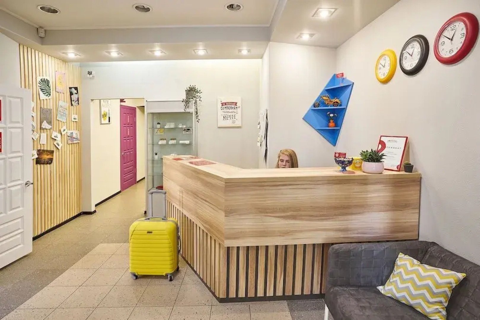 Hostels Rus - Yekaterinburg
