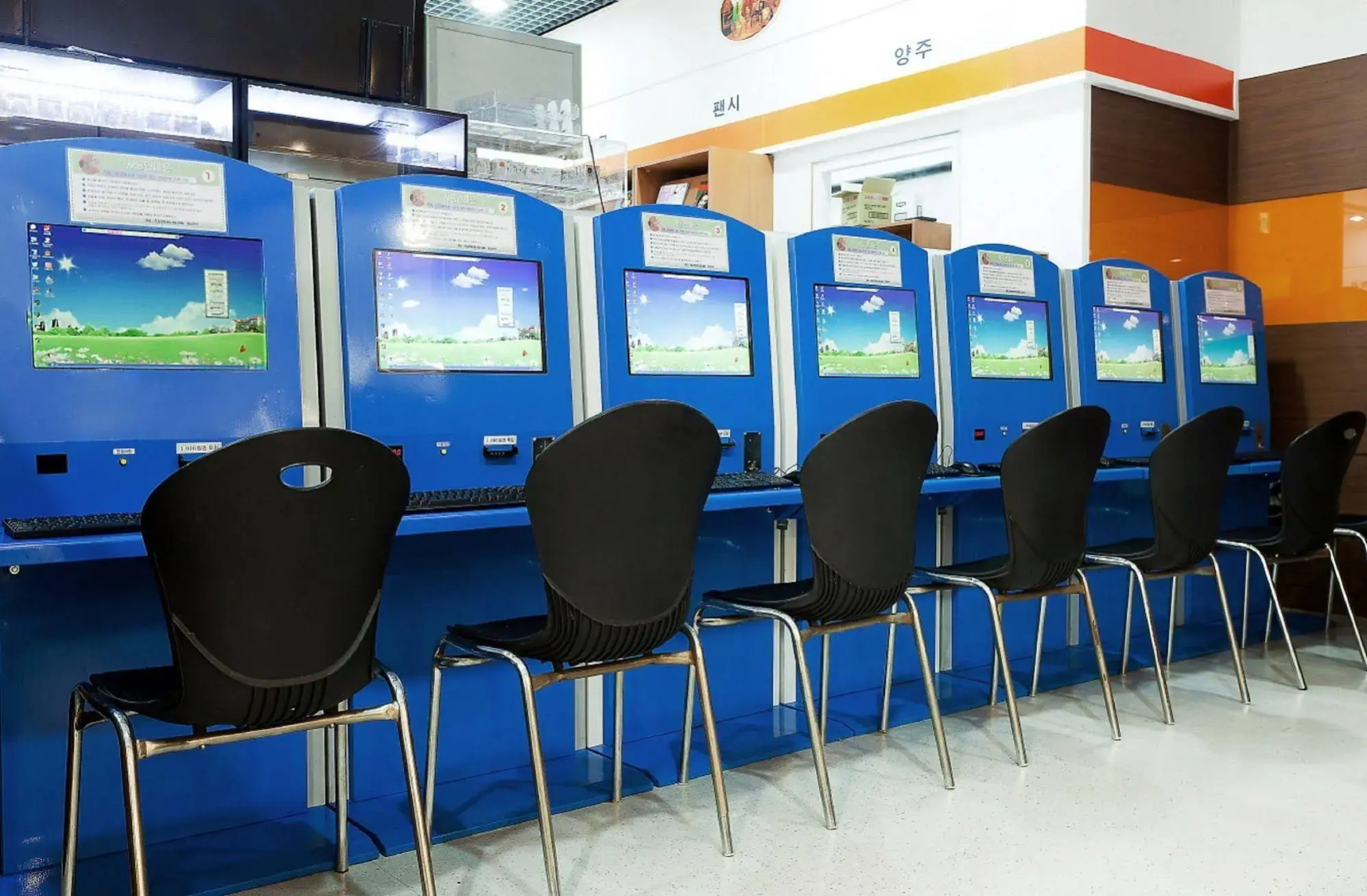 Hanwha Resort Haeundae