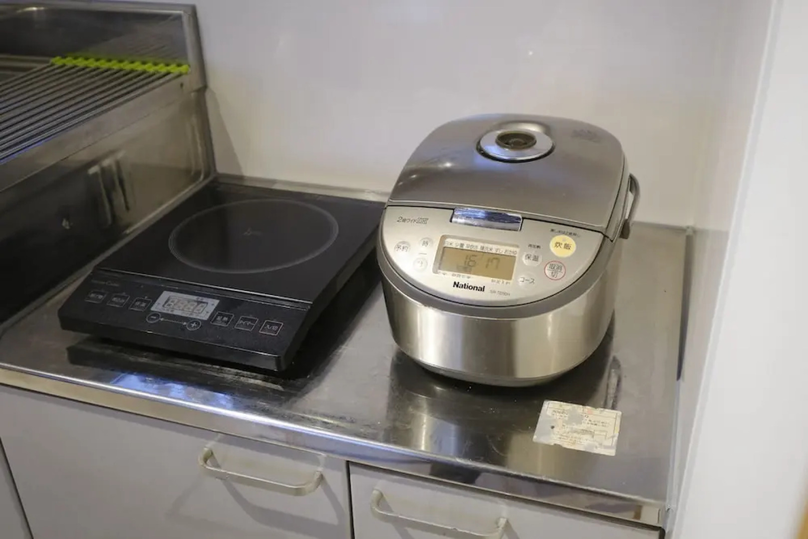 Vacation rentals -kou-