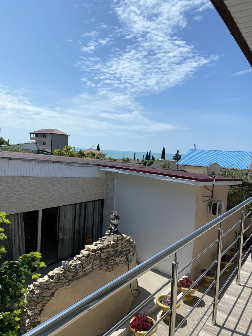 Парк отель Абхазия