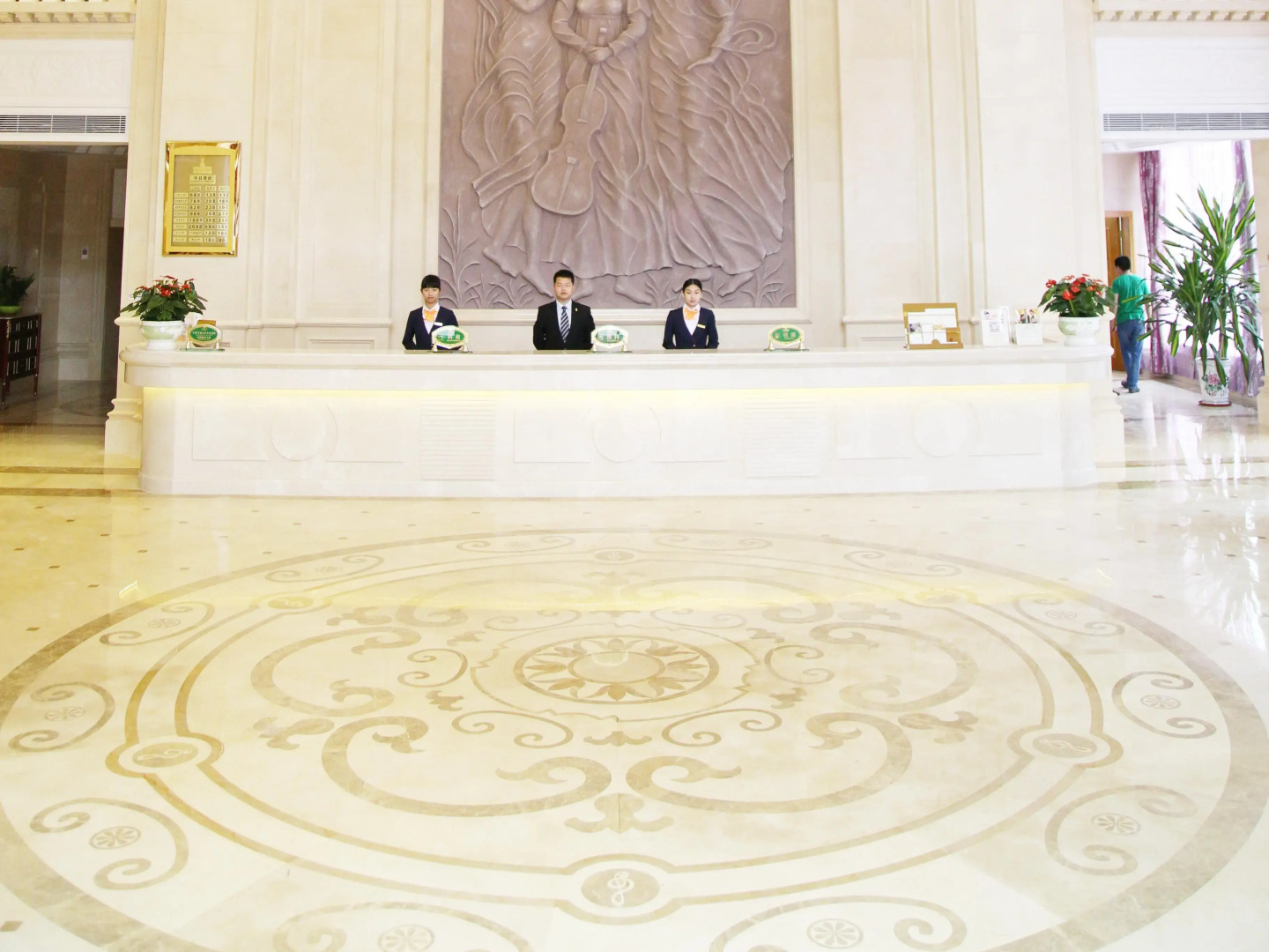 Vienna International Hotel Meizhou Dingzi Bridge