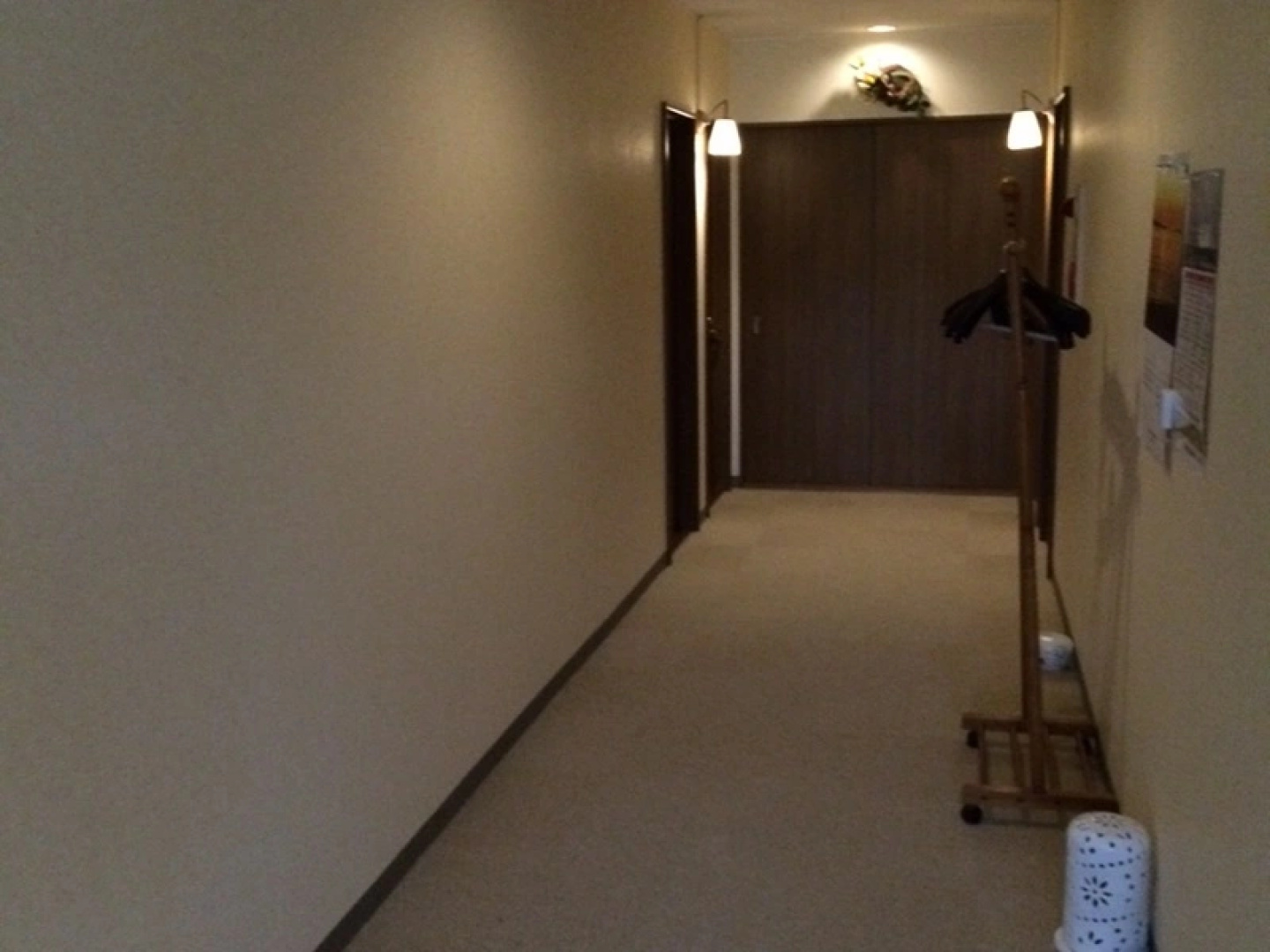 Ryokan Fuji