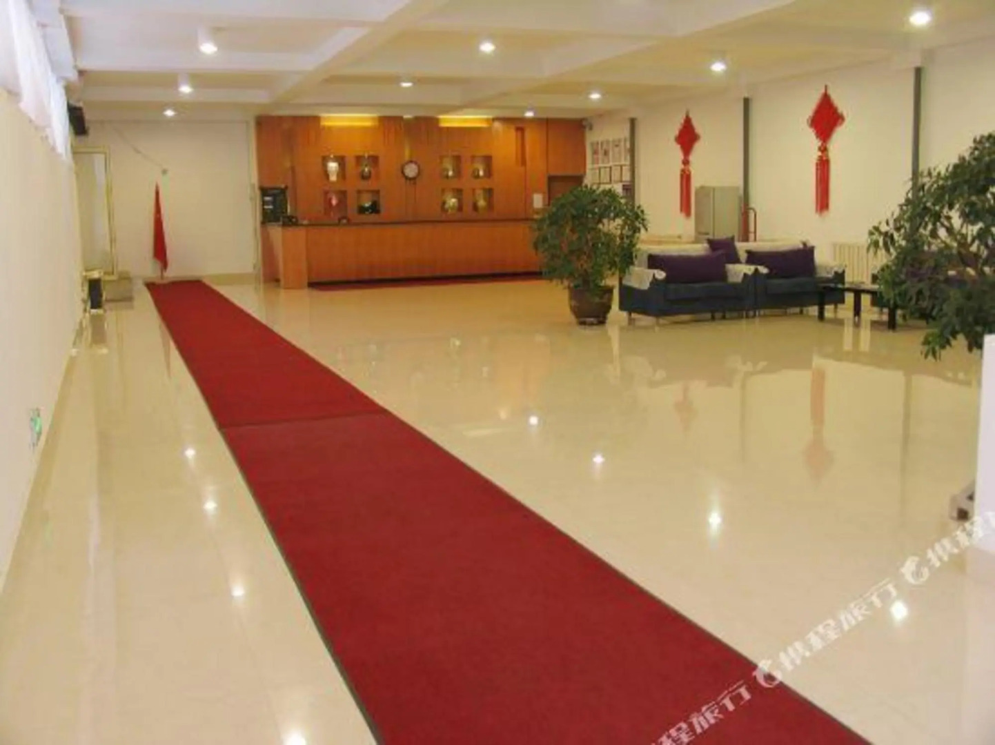 Wanxin Business Hotel