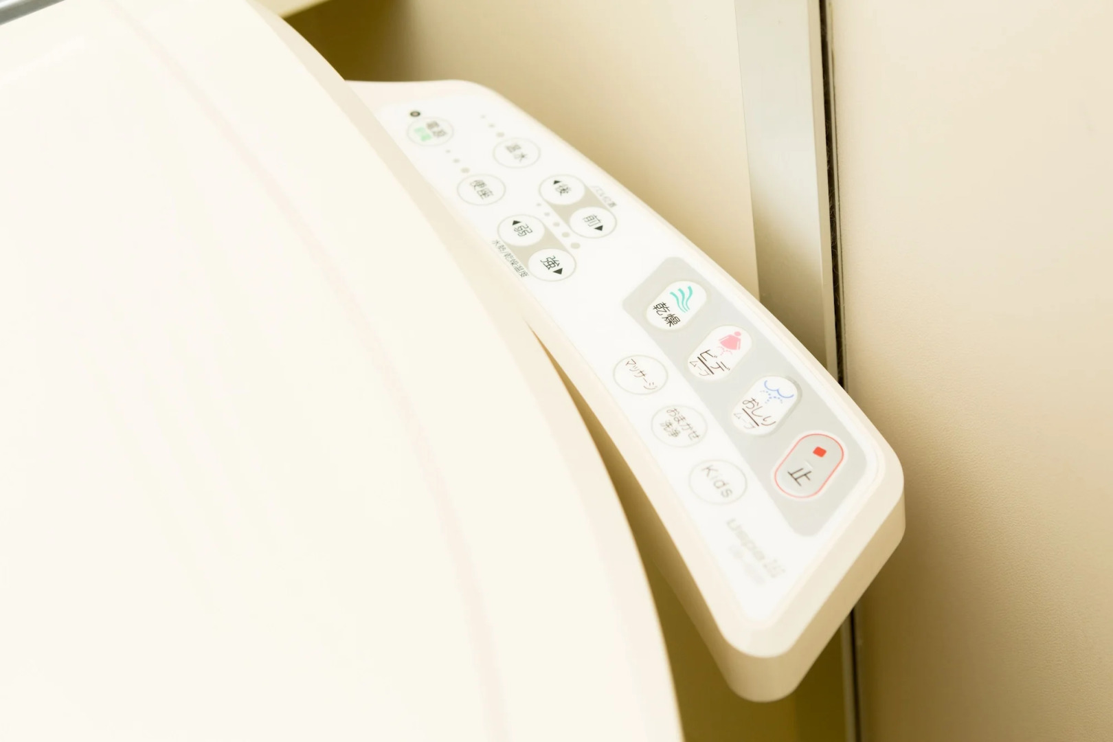 Toyoko Inn Miyazaki Ekimae