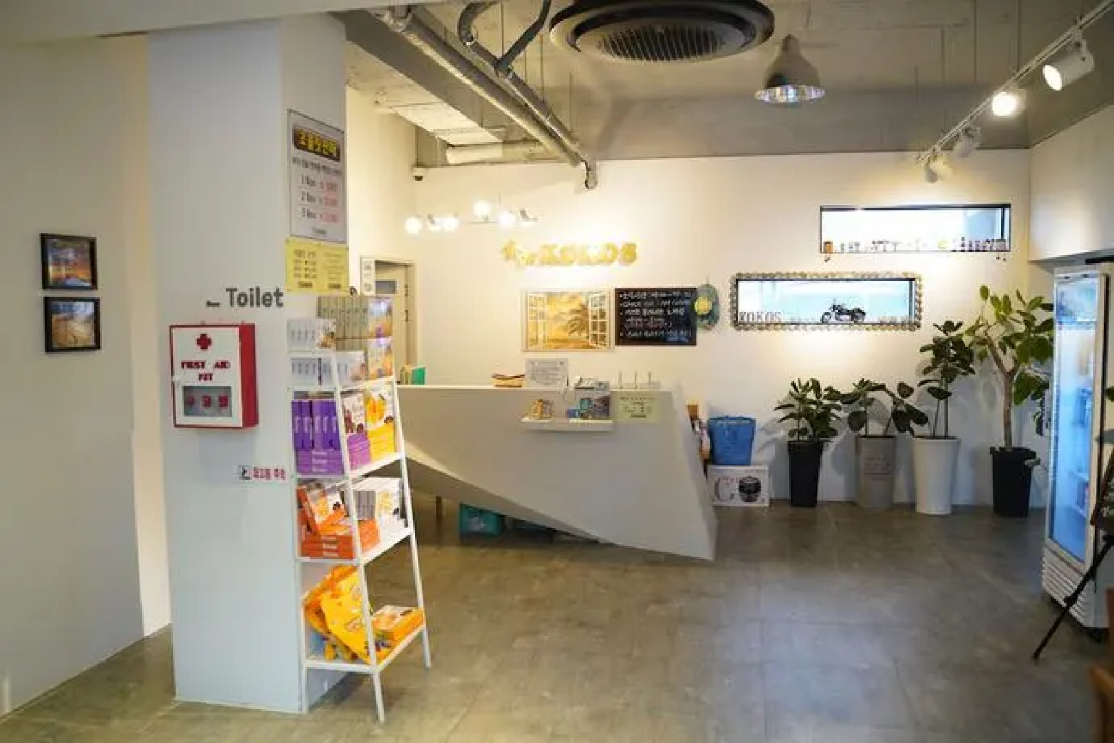 Jeju CoCo-Pension Co